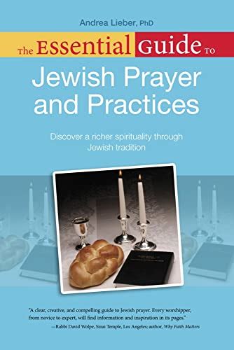 A Guide to Jewish Prayer Kindle Editon