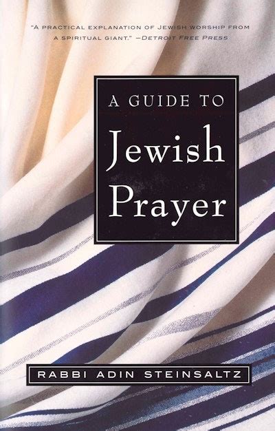 A Guide to Jewish Prayer Kindle Editon