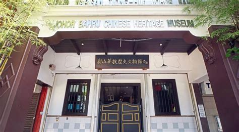 A Historical Tapestry: Kampung Bahru's Rich Cultural Heritage