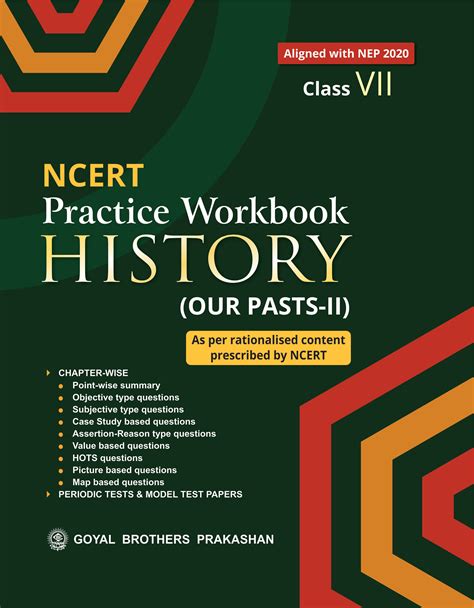 A History of Excellence in Education