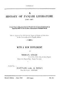 A History of Panjabi Literature Vol. 2 1st Edition Reader