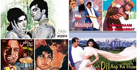 A Legacy of Cinematic Excellence: The Dawn of Lollywood