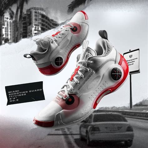 A Legacy of Innovation: The Evolution of the Way of Wade