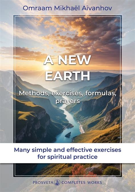 A New Earth Ebook Kindle Editon