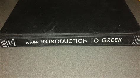 A New Introduction to Greek 3rd Edition Revised and Enlarged Kindle Editon