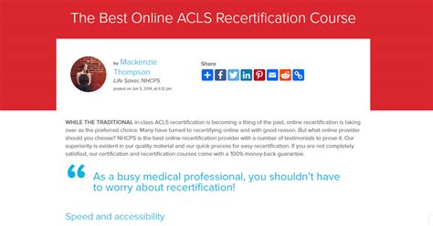 A Pdf Copy Of The 2014 Acls Recertification Course Ebook Doc