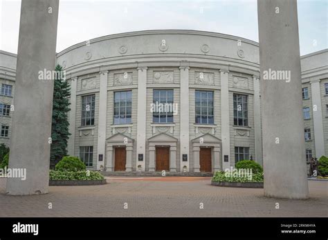 A Selection of Highlights from the History of the National Academy of Sciences Kindle Editon