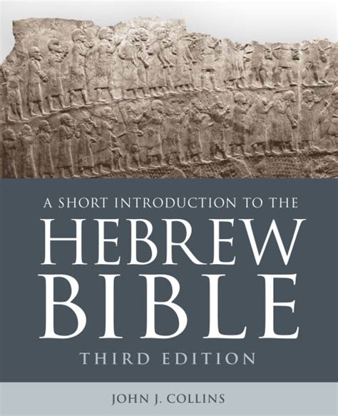 A Short Introduction to the Hebrew Bible Third Edition PDF