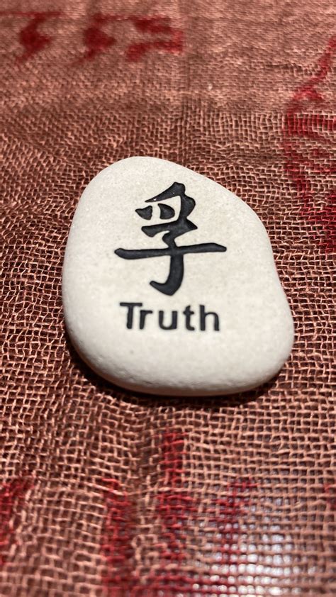 A Stone of Serenity and Truth: