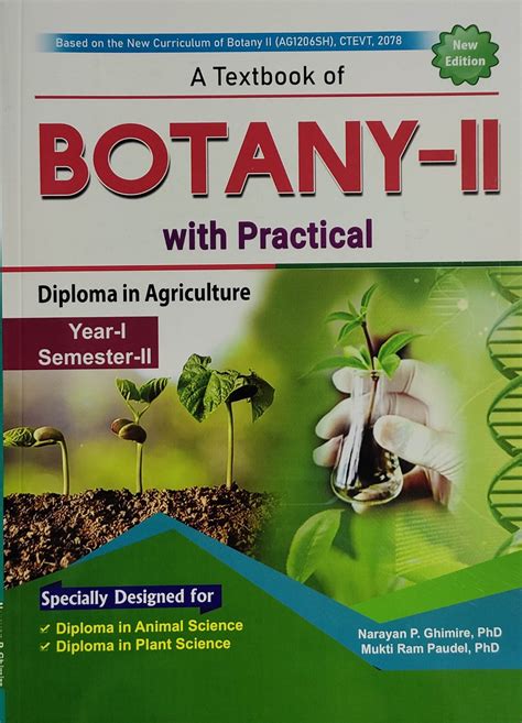 A Text Book of Botany PDF