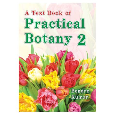 A Text Book of Practical Botany Vol. 2 7th Edition PDF