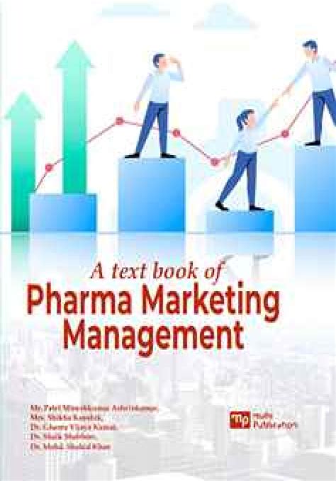 A Text on Marketing Management Reader