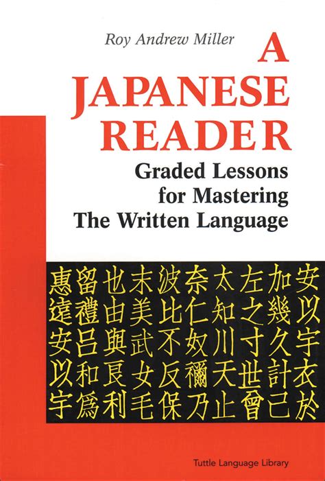 A.Japanese.Reader.Graded.Lessons.for.Mastering.the.Written.Language Ebook Kindle Editon