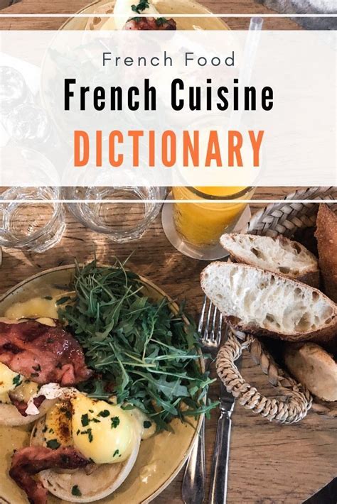 ABC of French Food Reader