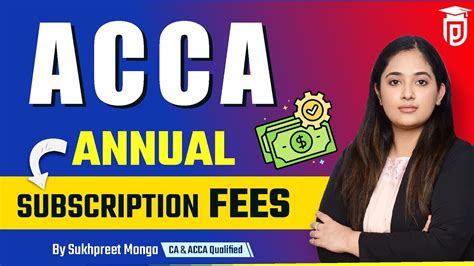 ACCA Annual Subscription Fee: Your Gateway to Professional Excellence