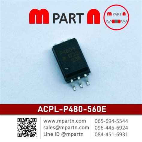 ACPL-P480-560E: The Ultimate Guide to Optocoupler Performance