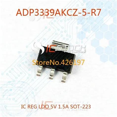 ADP3339AKCZ-1.5-R7