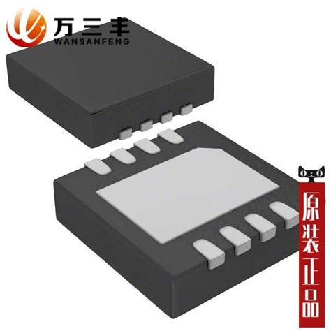 ADP7104ACPZ-3.3-R7: A Compact 3.3V Regulator You Need