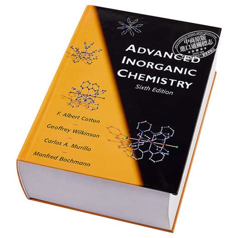 ADVANCED INORGANIC CHEMISTRY COTTON 6TH EDITION Ebook PDF
