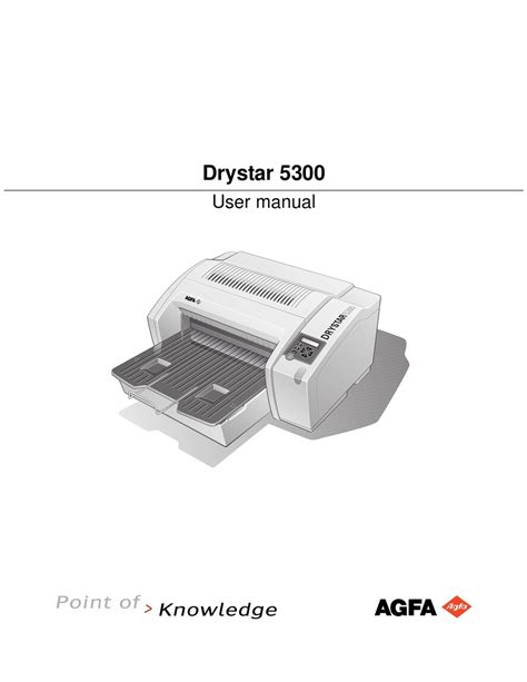 AGFA DRYSTAR SERVICE MANUAL Ebook Doc