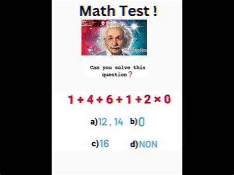 AIME Math Test: Unlock Your Mathematical Prowess