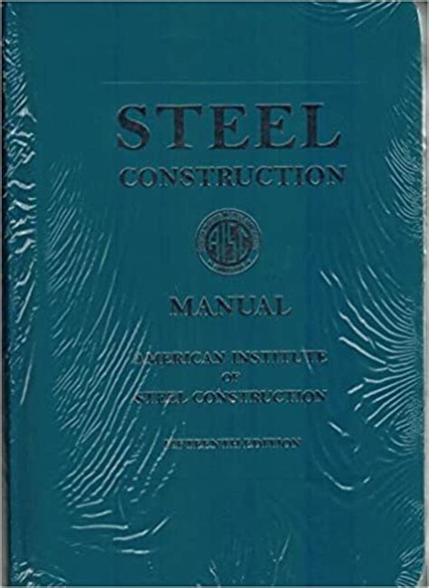 AISC STEEL MANUAL AMAZON Ebook Doc