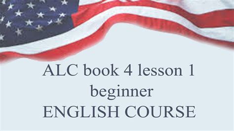 ALC CC MODULE 1 ANSWERS Ebook PDF