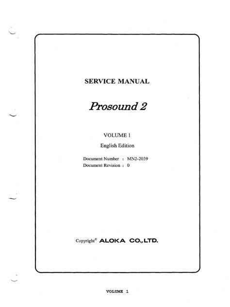 ALOKA PROSOUND 2 MANUAL Ebook Kindle Editon