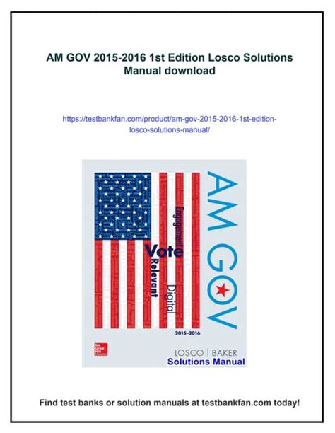 AM GOV 2015-2016 Epub