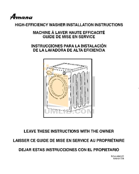 AMANA WASHER NFW7200TW MANUAL Ebook Epub