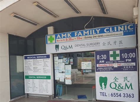 AMK Family Clinic: Empowering Family Health and Well-being