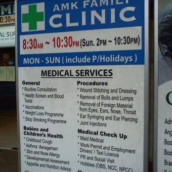 AMK Family Clinic: Your Comprehensive Guide to Affordable, Comprehensive Healthcare