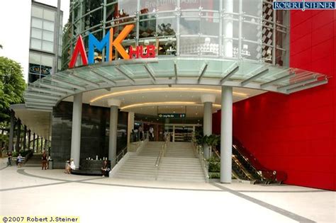 AMK Hub: A Landmark in Ang Mo Kio