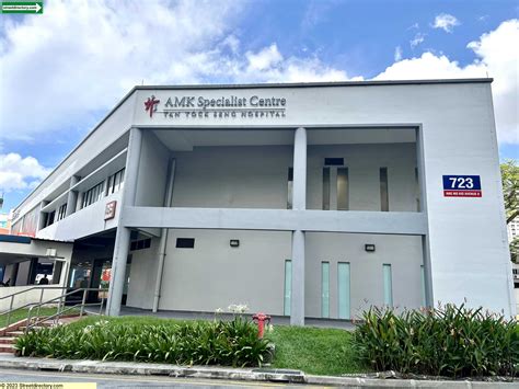 AMK Specialist Centre: A Comprehensive Guide to Advanced Medical Care