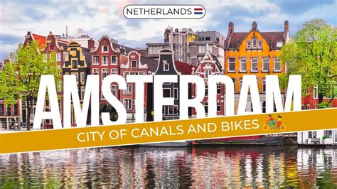 AMS: Unveiling the City of Canals and Culture