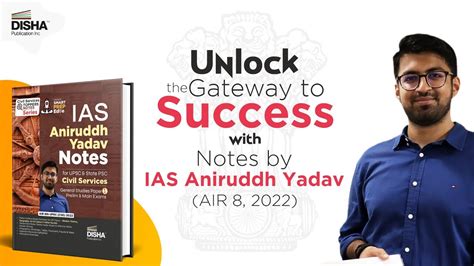 AO3422L: Unlocking the Gateway to Success