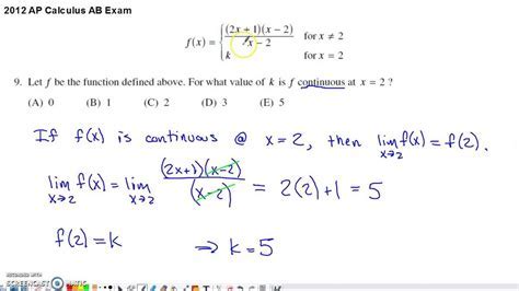 AP BC Calculus Multiple Choice: The Essential Guide to Success