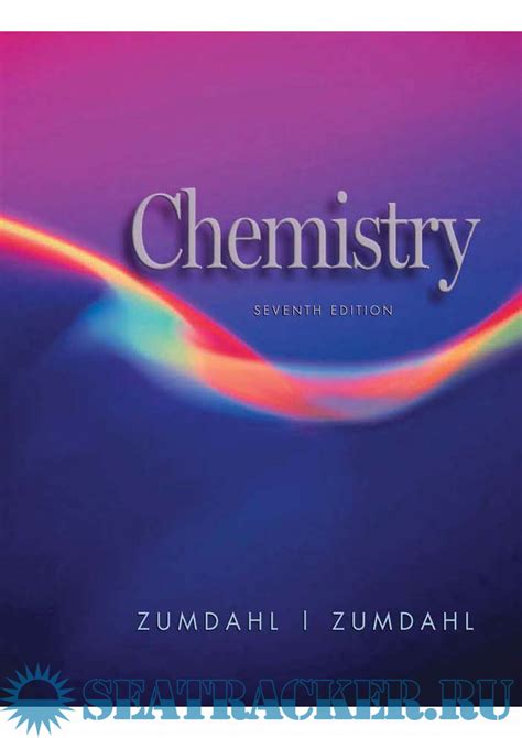 AP CHEMISTRY ZUMDAHL 7TH EDITION TEST BANK Ebook Doc