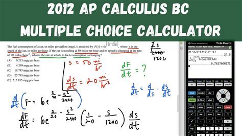 AP Calc BC Calculator: Your Secret Weapon for Exam Success