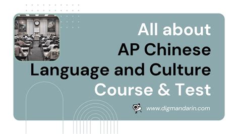 AP Chinese Mock Test: A Comprehensive Guide to Ace Your Exam