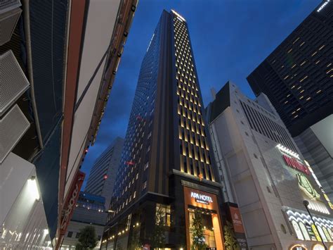 APA Hotel Shinjuku-Kabukicho Tower: Unveiling Tokyo's Dynamic Hub