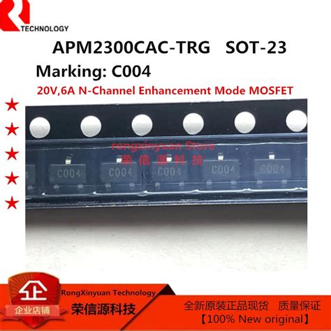 APM2300CAC