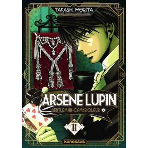 ARSENE LUPIN L AVENTURIER 2 ARSENE LUPIN GENTLEMAN-CAMBRIOLEUR 2 re-lupin-empire comix Japanese Edition Reader