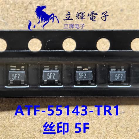 ATF-55143-TR1G