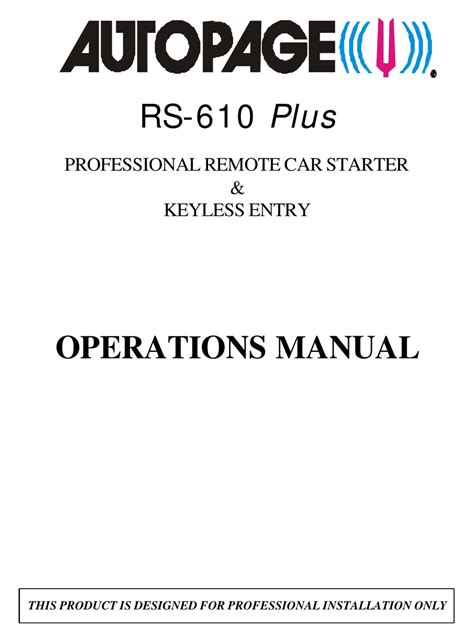 AUTOPAGE REMOTE START SYSTEM MANUAL Ebook Kindle Editon