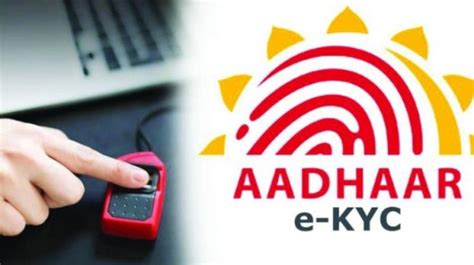 Aadhaar e-KYC