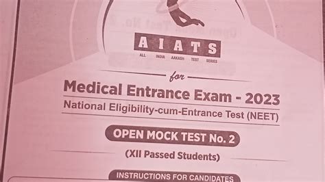 Aakash Mock Test 2014 Medical Answers Kindle Editon