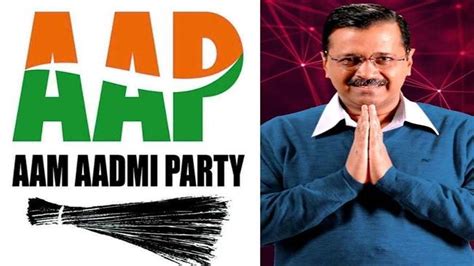 Aam Aadmi Party WhatsApp Group Link: 1,000,000+ Members!