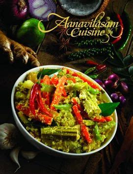 Aanavilasam Cuisine PDF