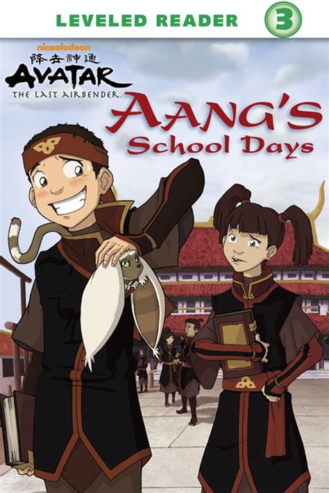 Aang s School Days Avatar The Last Airbender